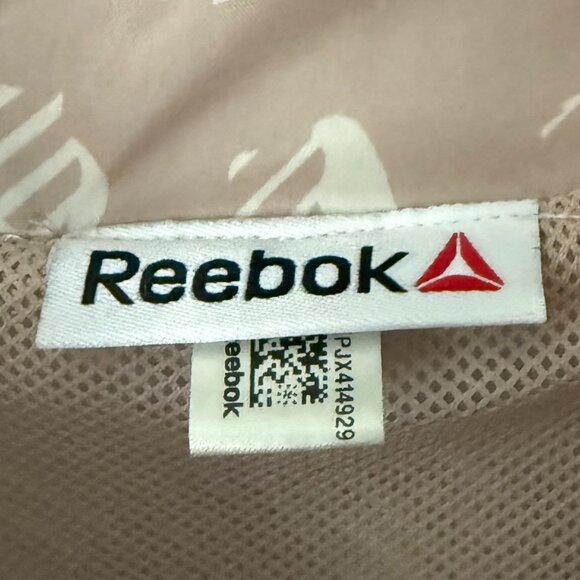 Reebok Women's Mesh Lined Printed Focus Tan White Athletic Track Full Zip Jacket - Picture 3 of 6